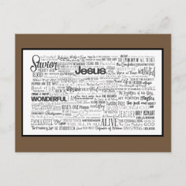 God Brown White ポストカード