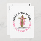 GOD CROSSによる乳がん1 ポストカード (正面/裏面)