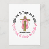 GOD CROSSによる乳がん1 ポストカード (正面)