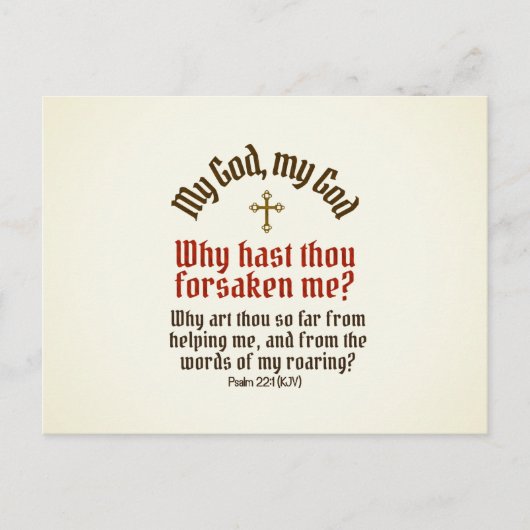 God Forsaken Me – はがき/ RSVP /招待状 インビテーションポストカード (正面)