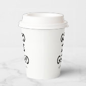 God is good all the time 紙コップ (右)