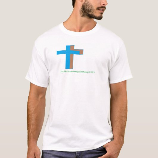 GOD JESUSは十字架でIAMsubmeを翻訳している Tシャツ (正面)