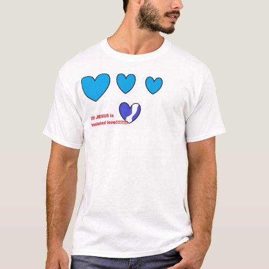 GOD JESUSは愛を翻訳されている Tシャツ (正面)