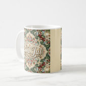 God Jul Norwegian Norway Christmas Mug コーヒーマグカップ (正面左)