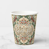 God Jul Norwegian Norway Christmas Paper Cups 紙コップ (正面)
