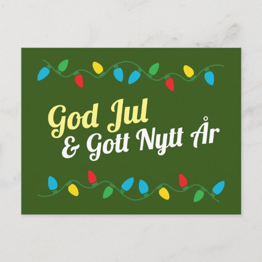 God Jul och Gott Nytt År  シーズンポストカード (正面)