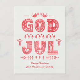 God Jul Swedish Christmas Card Scandiスタイルスクリプト ポストカード