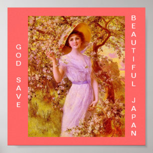 GOD SAVE BEAUTIFUL JAPAN ポスター