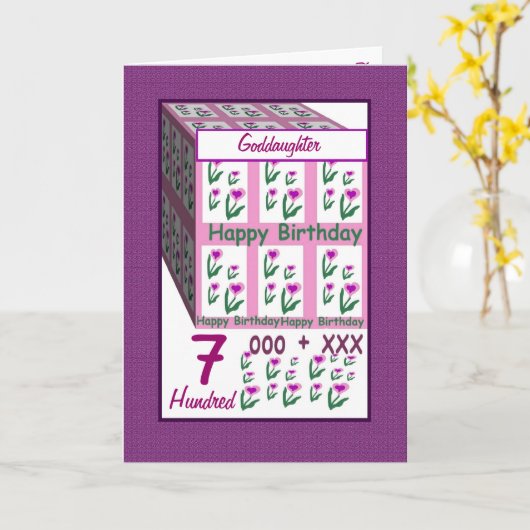 GODDAUGHTER - Happy 7誕生日 カード (黄色い花)