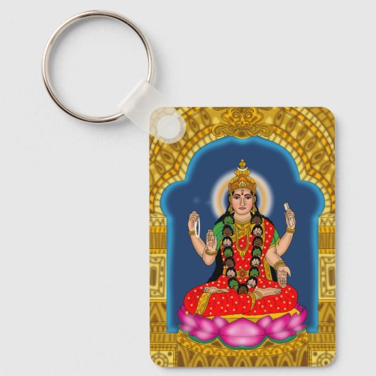 Goddess Bhairavi Keychain キーホルダー (正面)