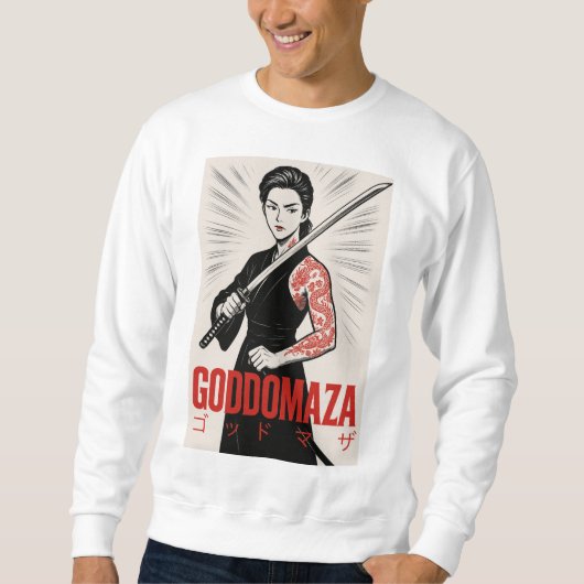 GODDOMAZA カタナ ギャングスター スウェットシャツ (正面)