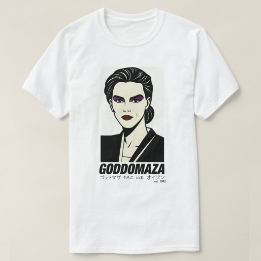 GODDOMAZA EST. 1985 PT. 1男性ホワイトティー Tシャツ (デザイン正面)