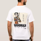 GODDOMAZA EST. 1985 PT. 1男性ホワイトティー Tシャツ (裏面)