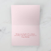 Godmomのためのバースデー・カード-花の花束 カード (内部)