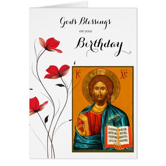 God's Blessing Birthday Orthodox Christian (正面)