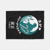 Godzilla Merry Christmas Tokyo Illustration Retro フリースブランケット (正面(横))