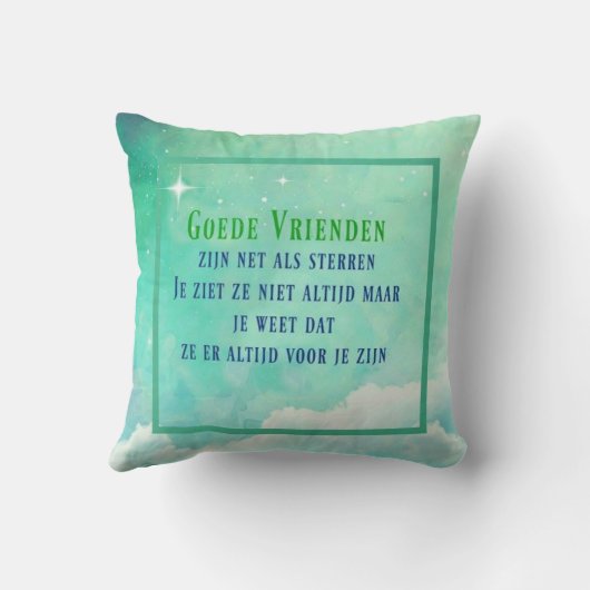 Goede Vrienden zijn net als sterren クッション (裏面)