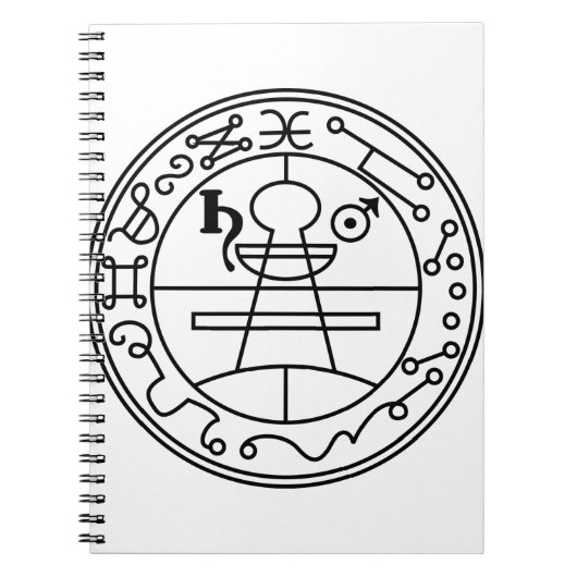 Goetia_seal_of_solomon ノートブック (正面)