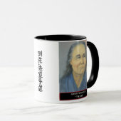 Gogen山口のマグ マグカップ (正面右)