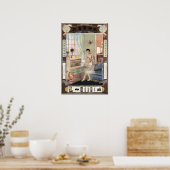 GOING TO PARTY Old Shanghai Advertisement Chinese ポスター (キッチン)