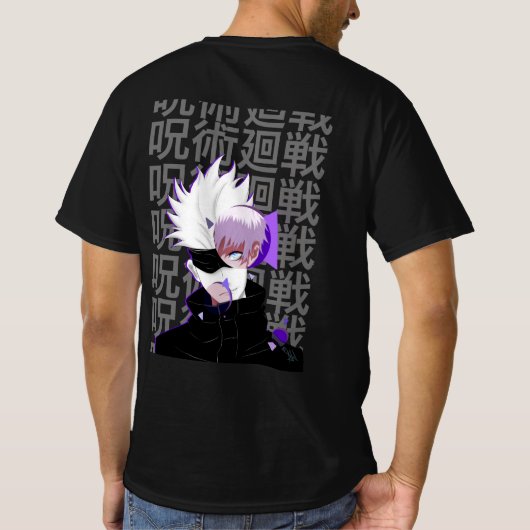 Gojo - Jujutsu Tシャツ (裏面)