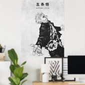 Gojo Satoru Poster – Gritty Black & White Anime ポスター (ホームオフィス)