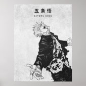 Gojo Satoru Poster – Gritty Black & White Anime ポスター (正面)