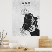 Gojo Satoru Poster – Gritty Black & White Anime ポスター (キッチン)