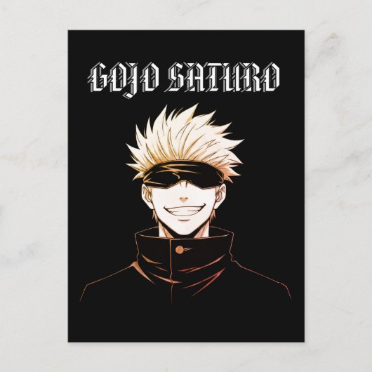 Gojo Saturo  ポストカード (正面)