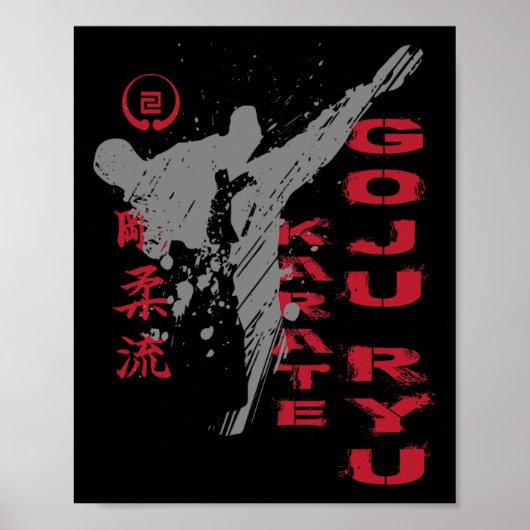 Goju Ryu Karate 2 ポスター (正面)