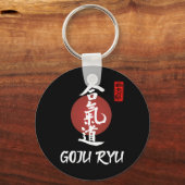 Goju Ryu Karate Uniform Goju Ryu Uniform Calligrap キーホルダー (正面)