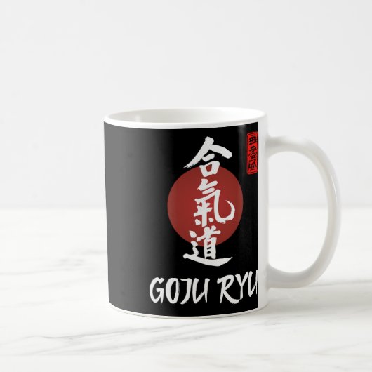Goju Ryu Karate Uniform Goju Ryu Uniform Calligrap コーヒーマグカップ (右)