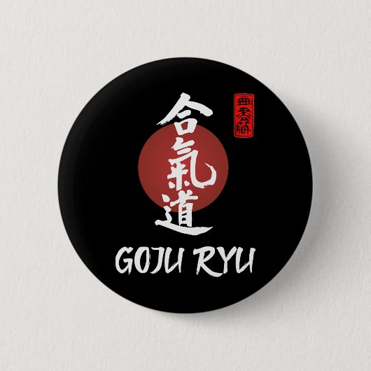 Goju Ryu Karate Uniform Goju Ryu Uniform Calligrap 缶バッジ (正面)