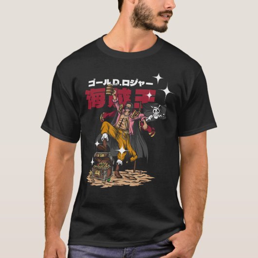 Gol D. Roger Tシャツ (正面)