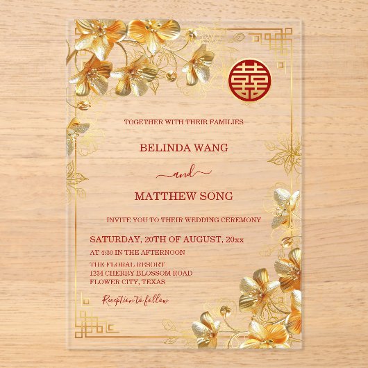 Gold 3 D Flowers Chinese Wedding アクリル招待状 (正面)