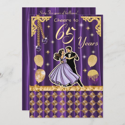 Gold 65th Birthday with Dancing Couples 招待状 (正面/裏面)