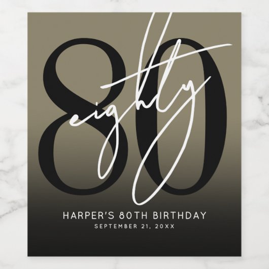 Gold 80th Birthday Party ワインラベル (シングルラベル)