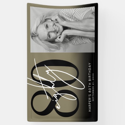 Gold 80th Birthday Party 横断幕 (縦)