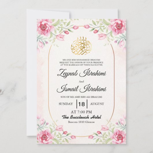 Gold and Floral,Leaves Pink Islamic Muslim Wedding 招待状 (正面)