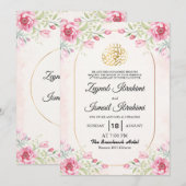 Gold and Floral,Leaves Pink Islamic Muslim Wedding 招待状 (正面/裏面)