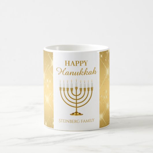 Gold and White Menorah Jewish Holiday Hanukkah コーヒーマグカップ (中央)