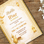 Gold and White Script Iftar Party Invitation 招待状