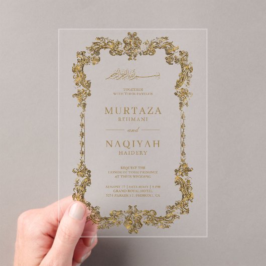 Gold Antique Gilded Frame Muslim Wedding アクリル招待状 (インサイチュ (ポータブル))