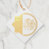 Gold Arabic Eid Mubarak Packaging Label Sticker フェイバータグ (正面)