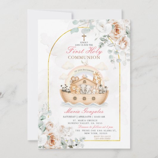 Gold Arch Floral Baptism Noah Ark Invitation  招待状 (正面)