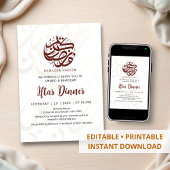 Gold Artistic Arabic Calligraphy Iftar Dinner 招待状