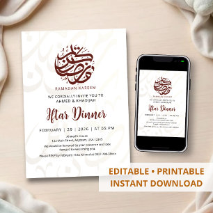 Gold Artistic Arabic Calligraphy Iftar Dinner 招待状