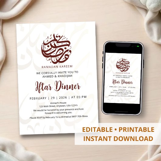 Gold Artistic Arabic Calligraphy Iftar Dinner 招待状