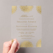 Gold Asian Motif Muslim Wedding アクリル招待状 (インサイチュ (ポータブル))