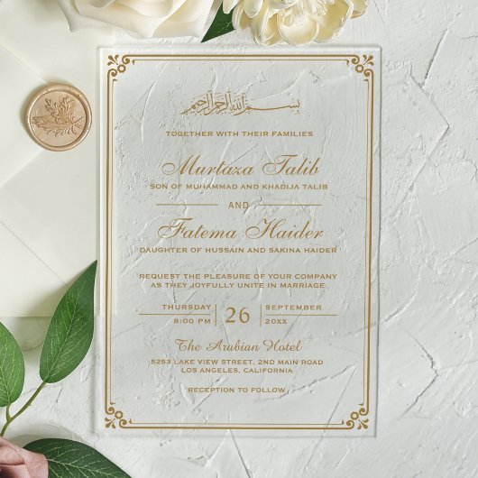 Gold Border Muslim Wedding アクリル招待状